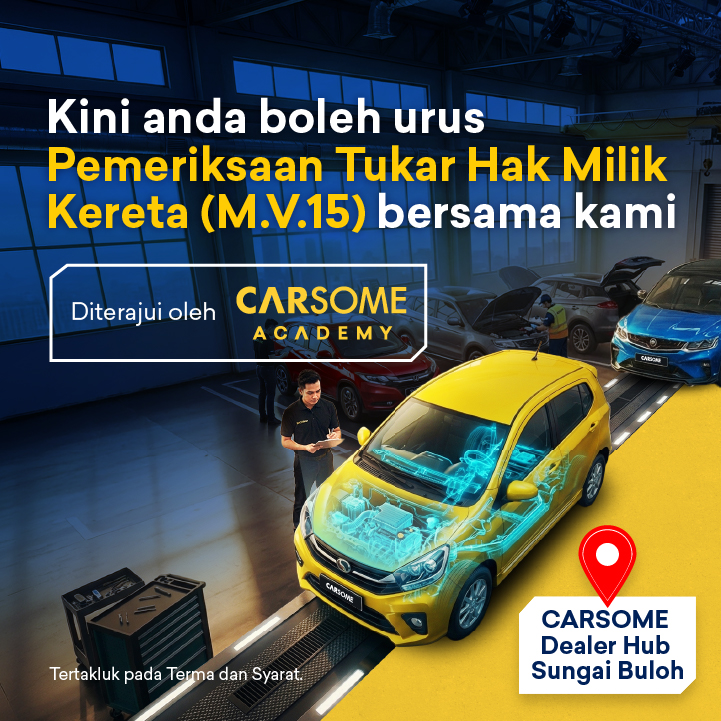 Pemeriksaan Kenderaan yang Diiktiraf oleh JPJ