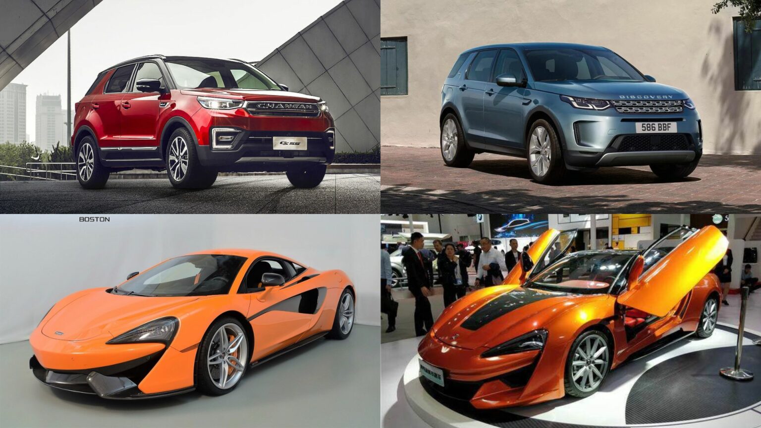 Легковые автомобили китайского производства Легковые автомобили китайского производства