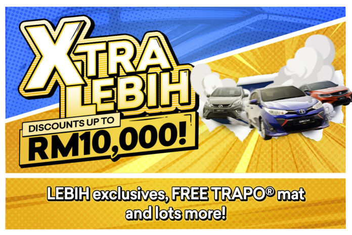 Amazing deals on used cars for Carlist Drive Autofair 2023!