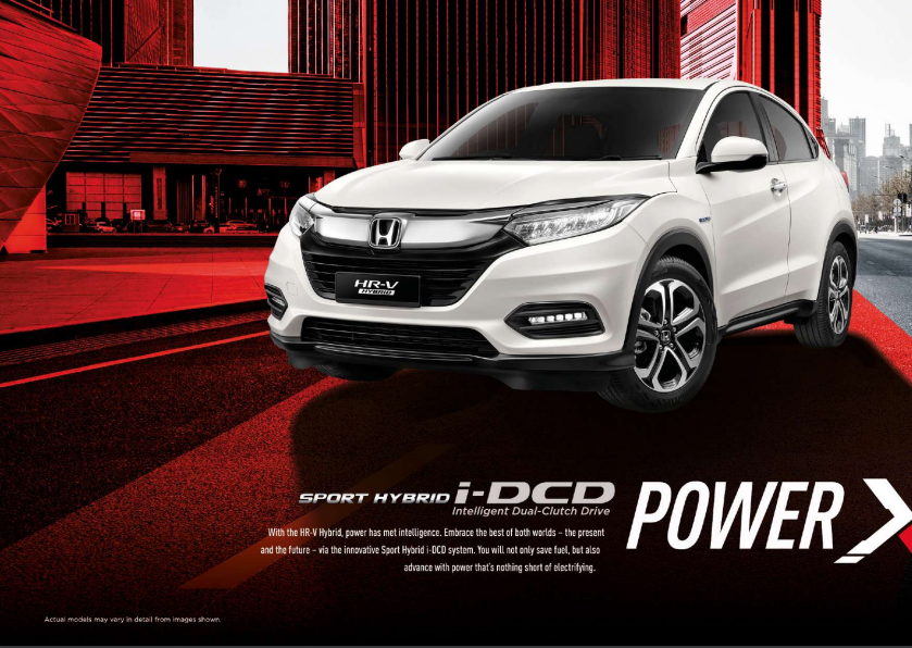 Honda Car models in Malaysia, Honda HR-V