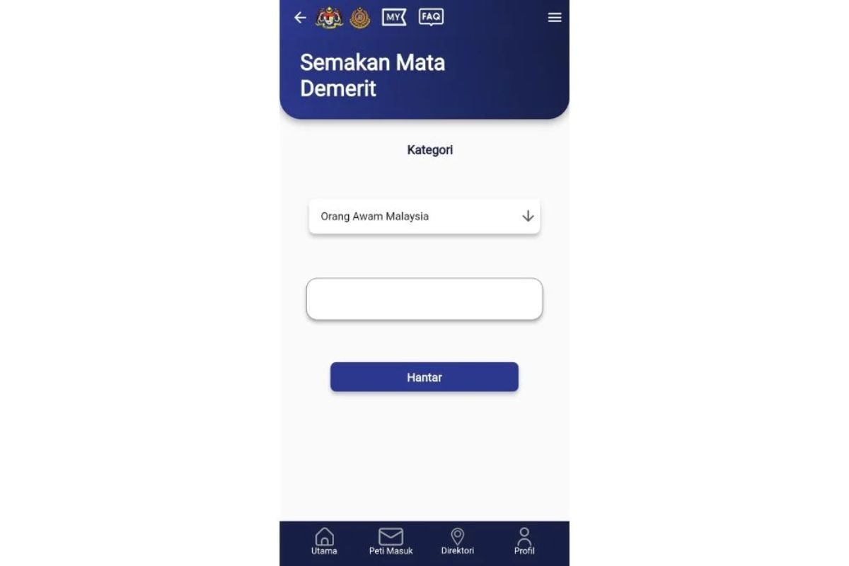 How to use the MyJPJ app
