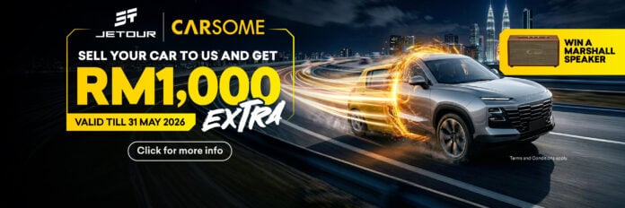 JETOUR promotion