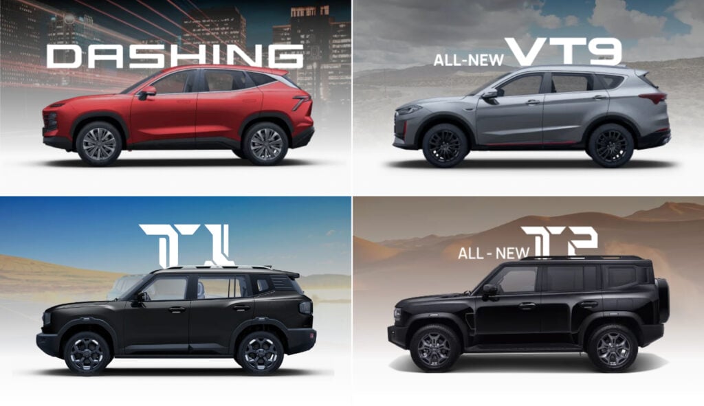JETOUR cars Lineup