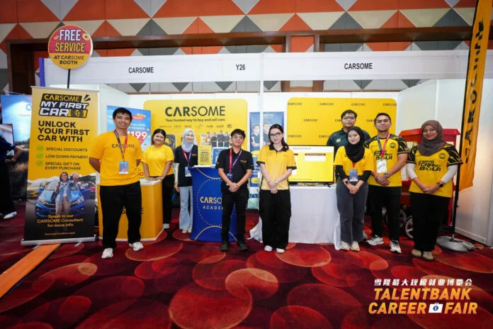 CARSOME job openings 2026