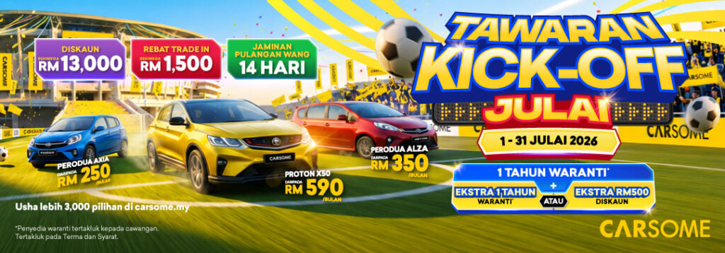 pembiayaan kereta