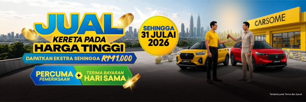 jual kereta