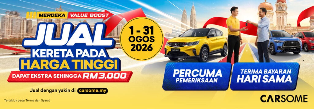 jual kereta