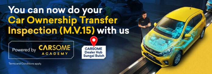 M.V.15 car ownership transfer inspection