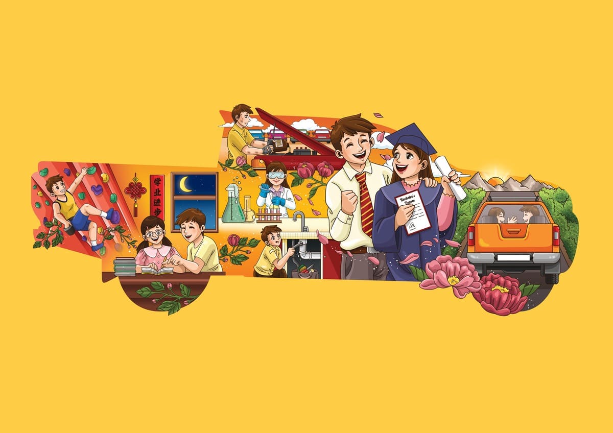 cny_brother_sacrifice