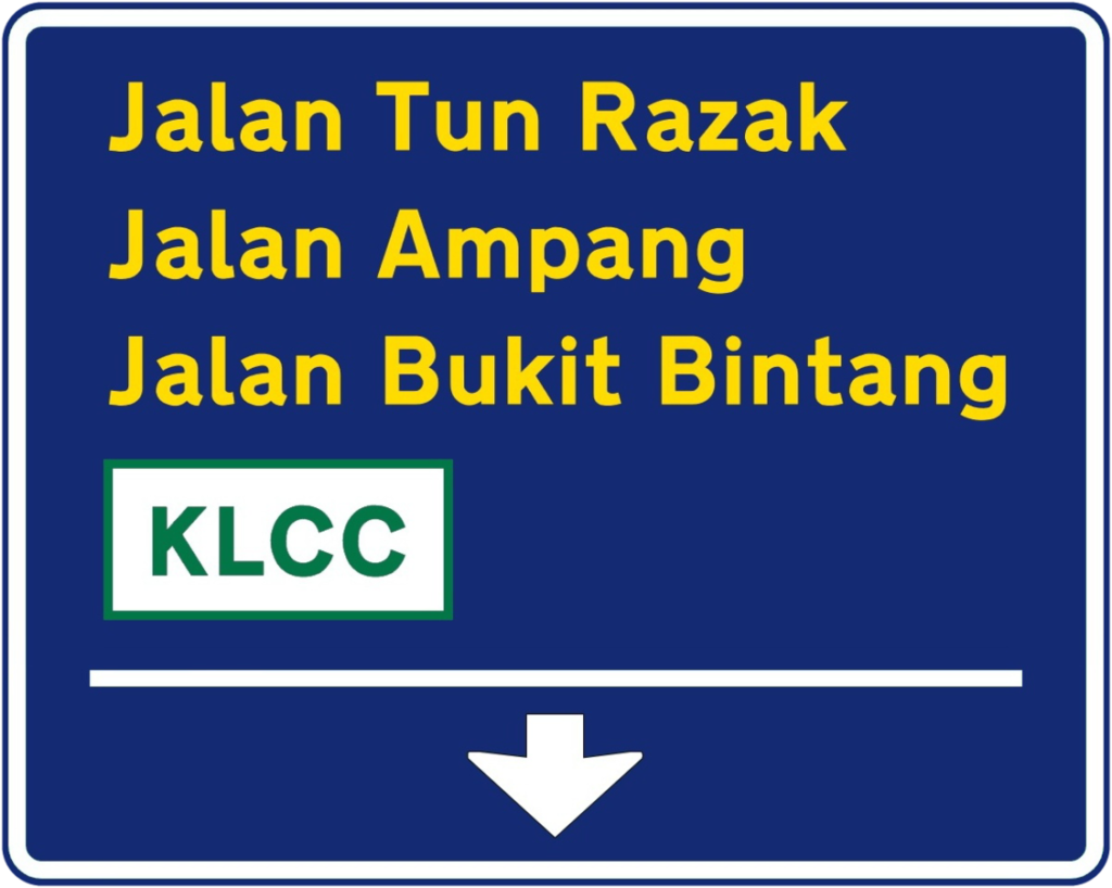 huruf kuning papan tanda jalan raya