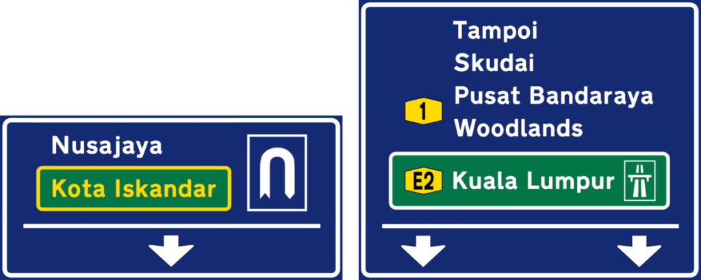 papan tanda berwarna hijau